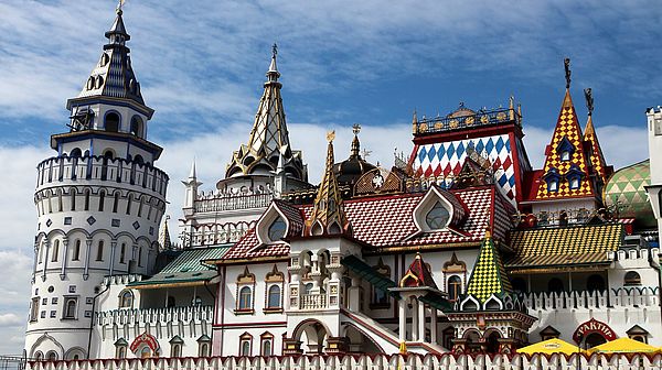 ICYE Freiwilligenarbeit in Europa: Russland