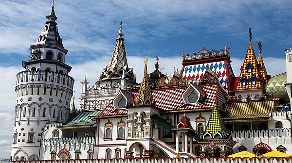 ICYE Freiwilligenarbeit in Europa: Russland