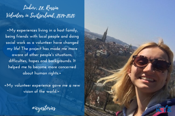 ICYE Russian Volunteer in Switzerland