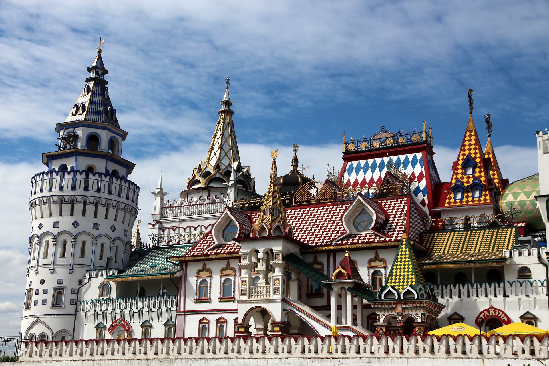 ICYE Freiwilligenarbeit in Europa: Russland